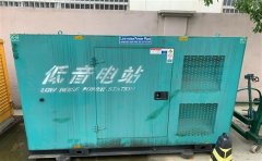 大武口通州四建大波纹箱定制案例